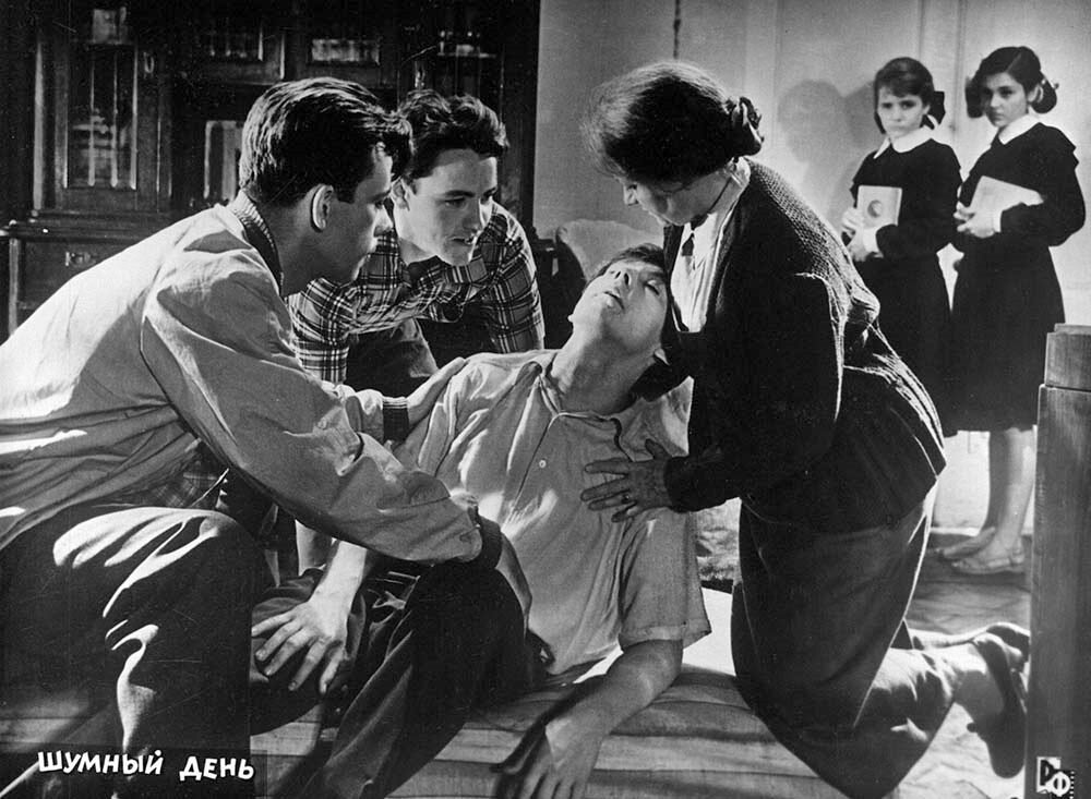 Фото: Шумный день / Кадр из фильма «Шумный день» (1960) #3677914
