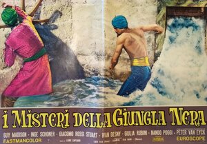 Постер: (Тайна острова головорезов, 1964 - вся информация о фильме на FilmNavi.ru