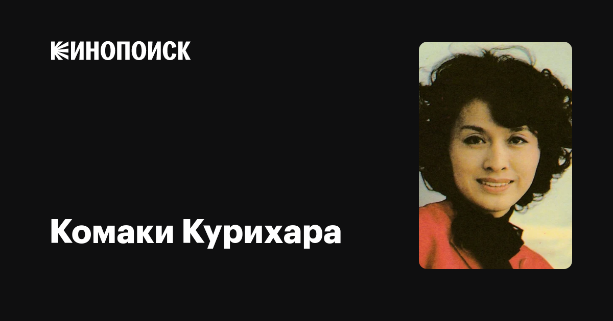 Қынапқа кірді енгізу