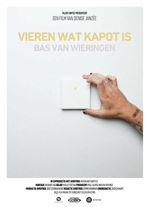Постер: (Vieren wat kapot is, 2020 - вся информация о фильме на FilmNavi.ru
