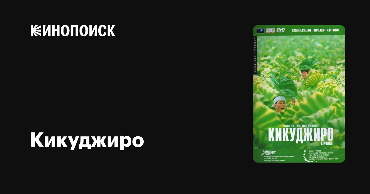 www.kinopoisk.ru