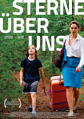  (2019)