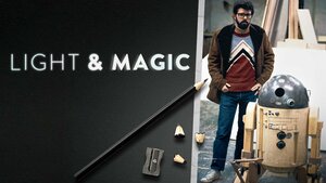 Постер: (Свет и магия, 2022 - вся информация о фильме на FilmNavi.ru