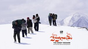 Постер: (Kyoyang Ngarmo, 2018 - вся информация о фильме на FilmNavi.ru