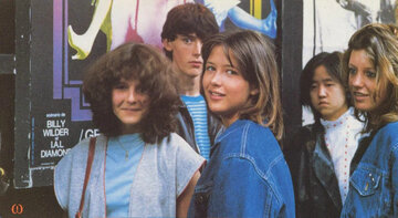 Кадр из фильма