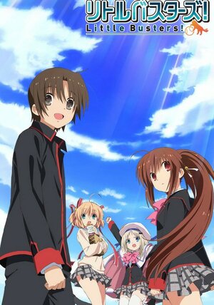 Постер: (Маленькие проказники, 2012 - вся информация о мультсериале на FilmNavi.ru