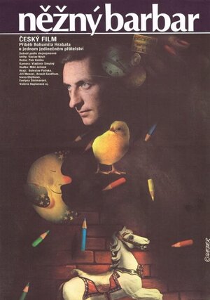 Постер: (Нежный варвар, 1990 - вся информация о фильме на FilmNavi.ru