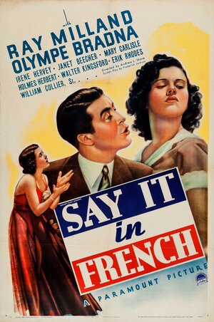 Постер: (Скажи это по-французски, 1938 - вся информация о фильме на FilmNavi.ru