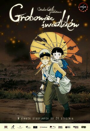 Постер: (Могила светлячков, 1988 - вся информация о мультфильме на FilmNavi.ru