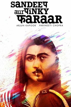 Постер: (Sandeep Aur Pinky Faraar, 2021 - вся информация о фильме на FilmNavi.ru