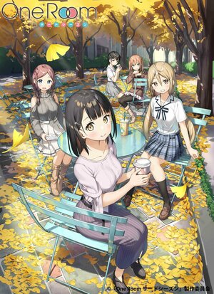 Постер: (Из одной комнаты, 2017 - вся информация о мультсериале на FilmNavi.ru