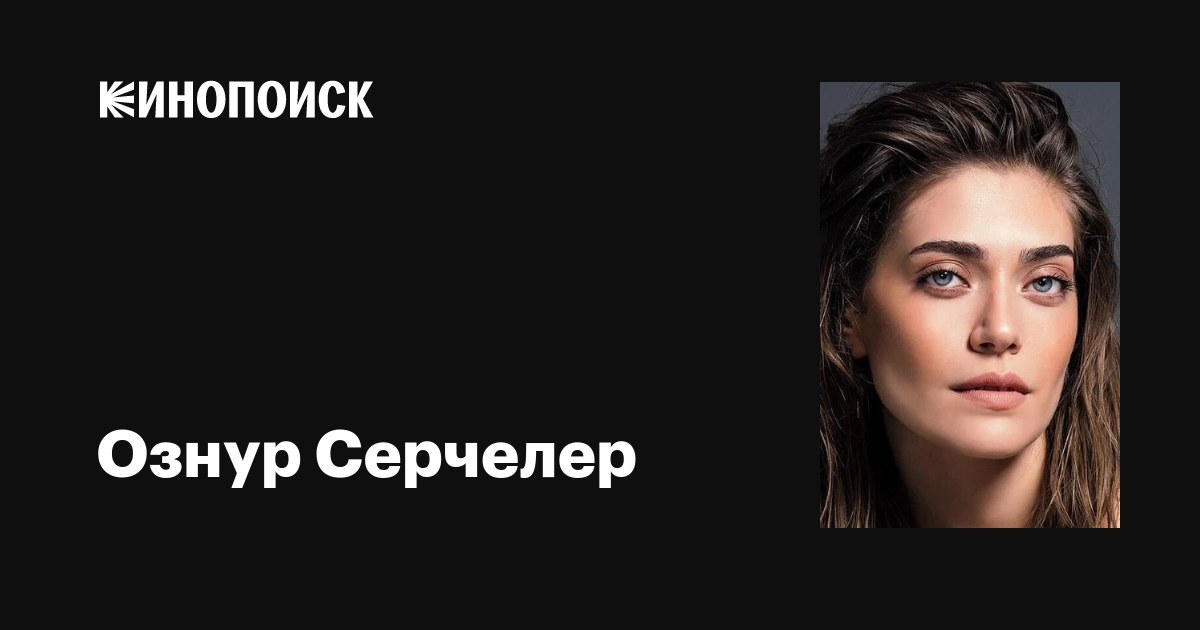 Секс ана мен ұлы фильм