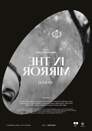 Постер: (In the Mirror, 2020 - вся информация о фильме на FilmNavi.ru