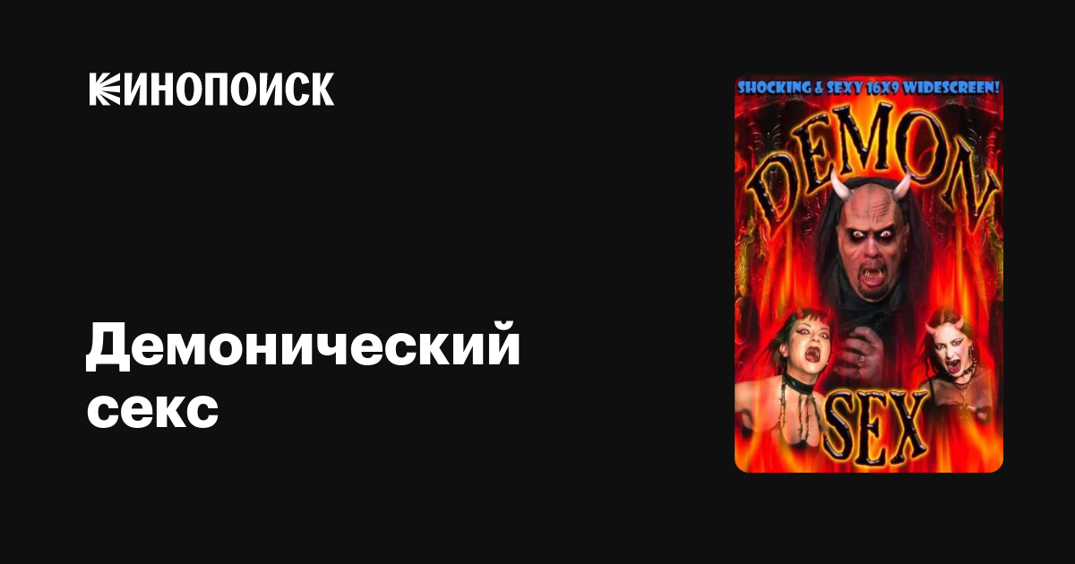 Порнографиялық гламурлық ханымдар суреттері