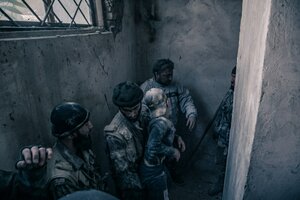 Я не террорист кадр 9 онлайн-кинотеатр Эмбликс