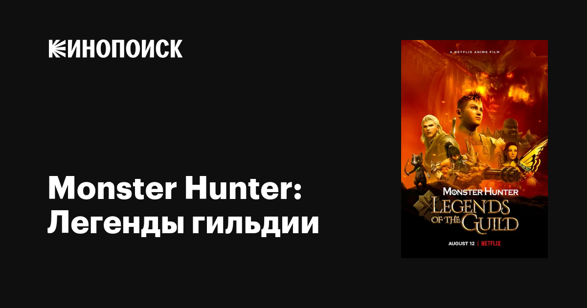 Мас балапандарды есінен танып қалғанша сипалайды