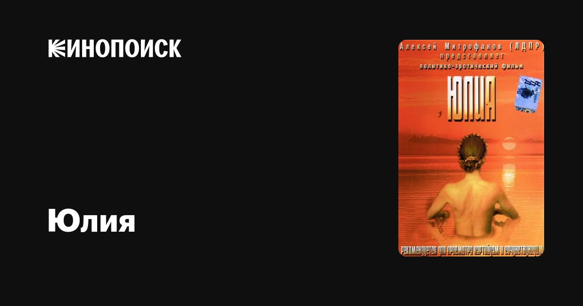 Есекпен әйелдің секс видеосы