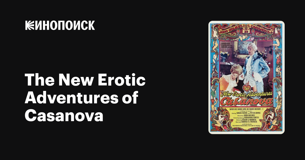 The New Erotic Adventures Casanova 1977