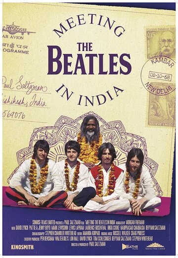The Beatles в Индии (2020)
