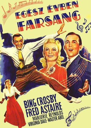 Постер: (Праздник, 1938 - вся информация о фильме на FilmNavi.ru