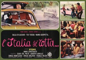 Постер: (Италия сломалась, 1976 - вся информация о фильме на FilmNavi.ru
