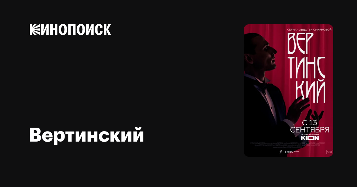 www.kinopoisk.ru