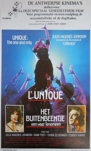 Постер: (Уникальный, 1986 - вся информация о фильме на FilmNavi.ru