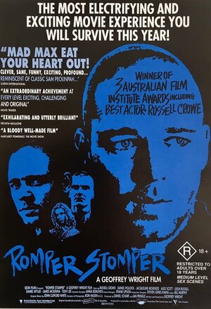 Постер: (Скины, 1992 - вся информация о фильме на FilmNavi.ru