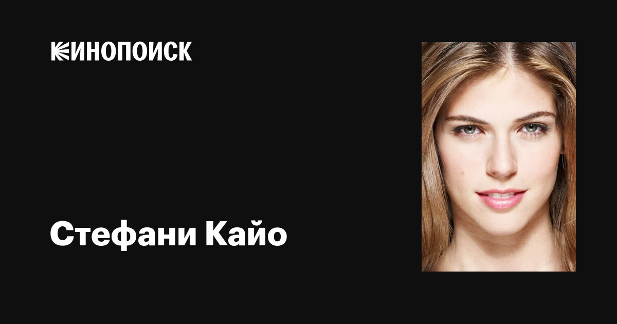 Силикон төс фотосуреттері