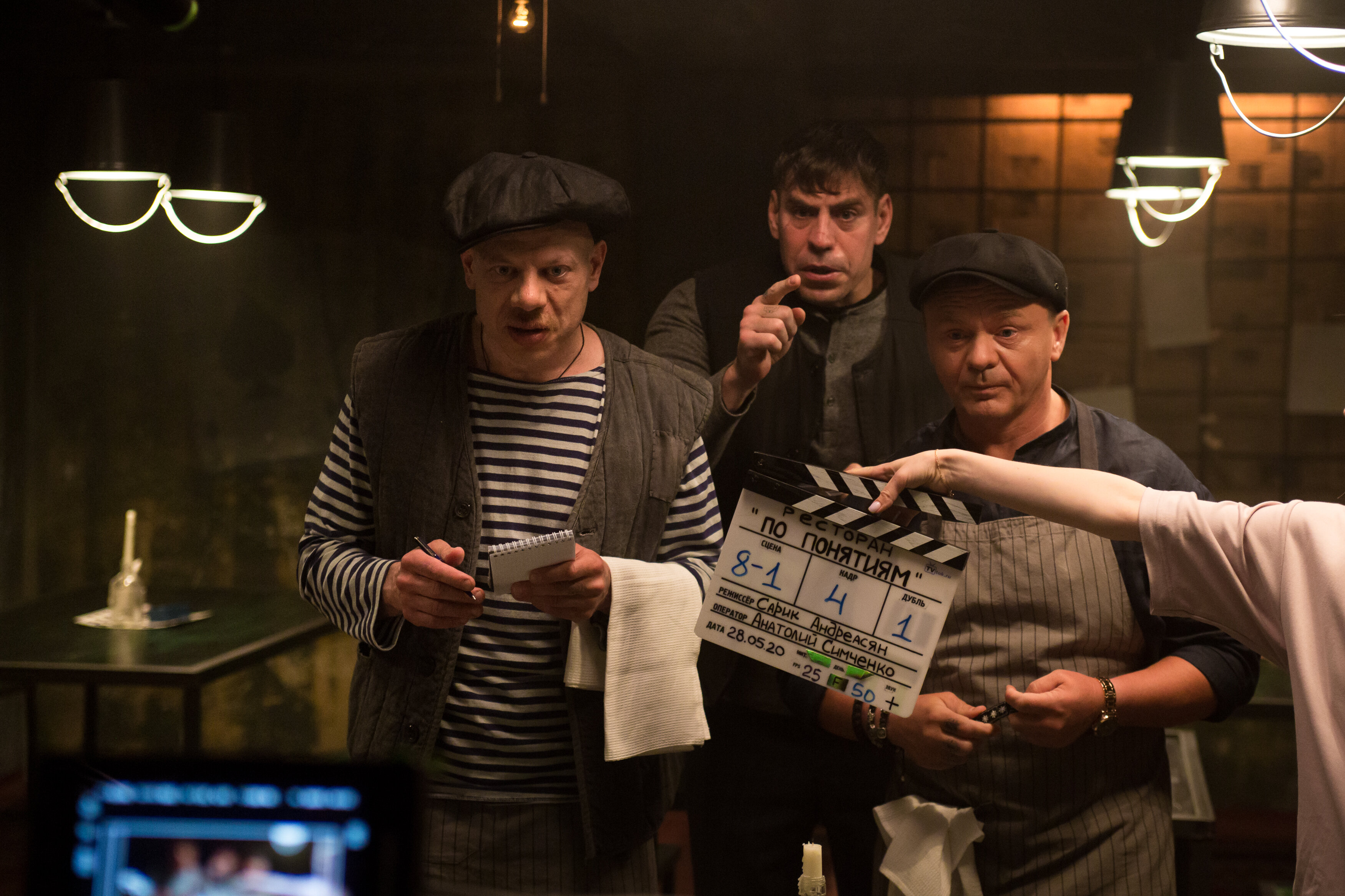 Дюжев ресторан по понятиям