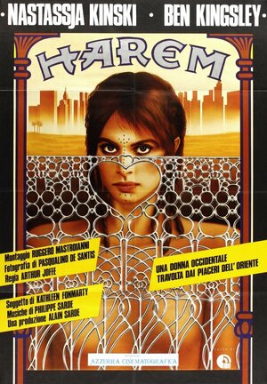 Постер: (Гарем, 1985 - вся информация о фильме на FilmNavi.ru