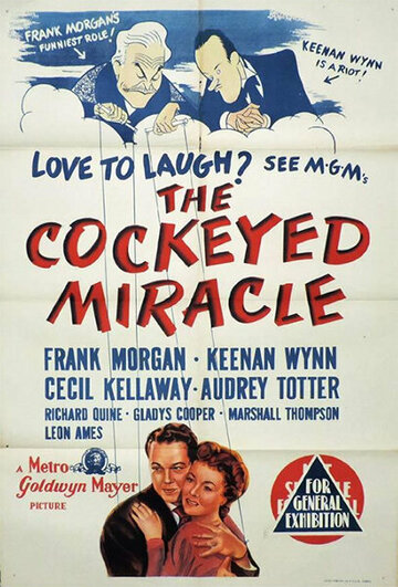 Неугомонное чудо (1946)
