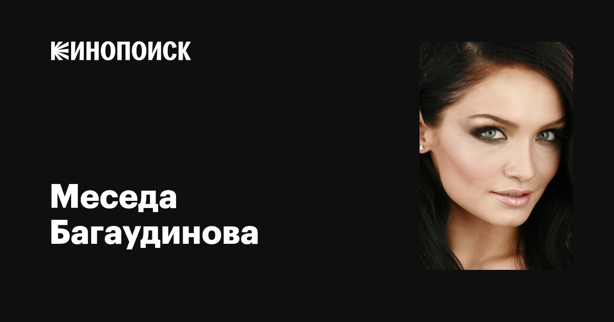 Yashirin kamera fotosurati bilan uy qurilishi jinsiy aloqa