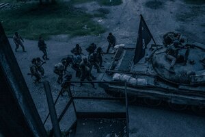 Я не террорист кадр 1 онлайн-кинотеатр Эмбликс