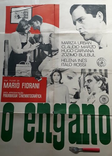  (1968)