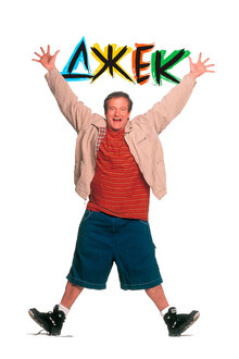 Порно бастық хатшыны трахает