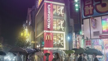 Кадр из фильма