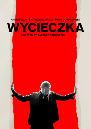 Постер: (Wycieczka, 2019 - вся информация о фильме на FilmNavi.ru