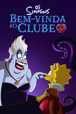 Постер: (Симпсоны: Добро пожаловать в клуб, 2022 - вся информация о мультфильме на FilmNavi.ru