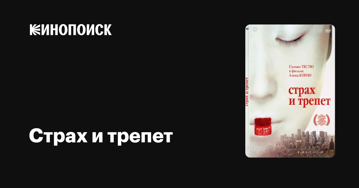 Студентка-практикантка знакомится с коллегой жестким сексом раком на столе онлайн