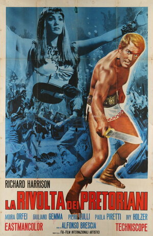 Постер: (Дворцовый переворот, 1964 - вся информация о фильме на FilmNavi.ru