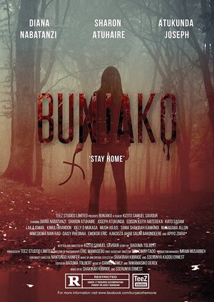Постер: (Bunjako, 2016 - вся информация о фильме на FilmNavi.ru