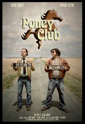 Постер: (Poney Club, 2013 - вся информация о фильме на FilmNavi.ru