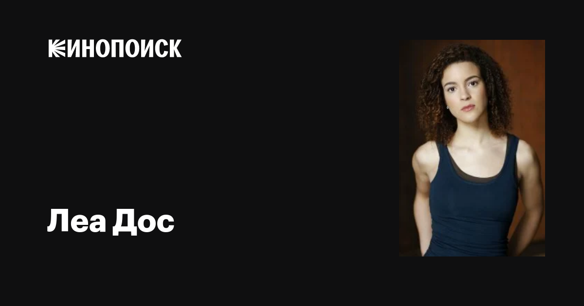 Толық жамбас, жұқа бел, секс