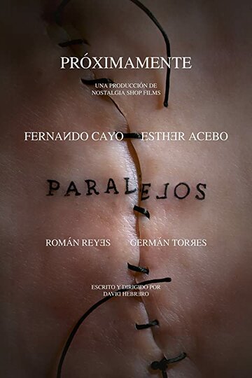 Параллели (2019)