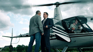 Заражение кадр 20 на Эмбликс в Hd