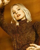 Настя Бакеева анальный секс