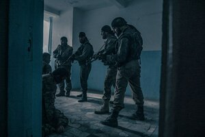 Я не террорист кадр 8 онлайн-кинотеатр Эмбликс