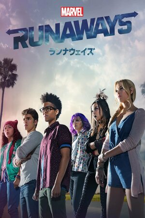 Постер: (Беглецы, 2017 - вся информация о сериале на FilmNavi.ru