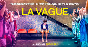 Постер: (Волна, 2025 - вся информация о фильме на FilmNavi.ru